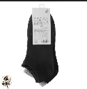 CALCETAS NEGRAS.webp