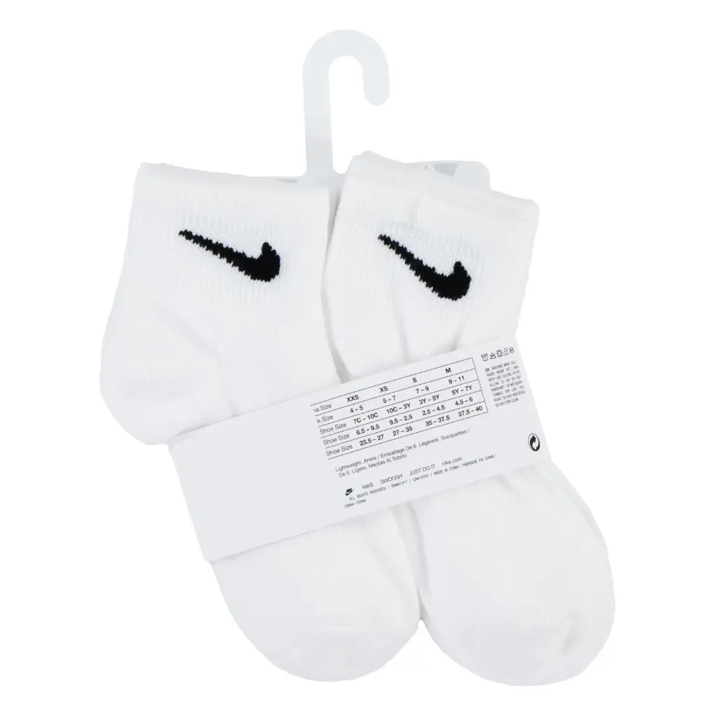 CALCETAS NIKE