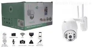 CAMARA INHALAMBRICA WIFI
