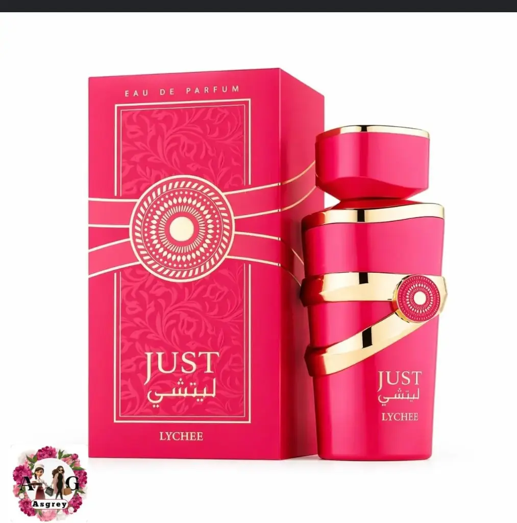 PERFUME JUST