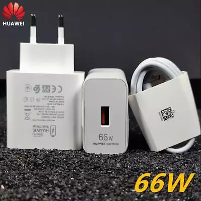 CARGADOR HUAWEI 66W