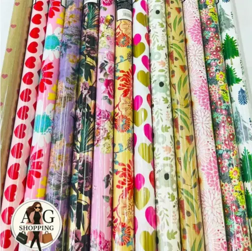 [7445121044862] PAPEL DE REGALO