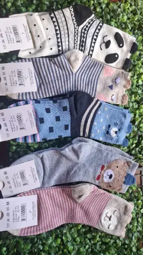[6666622222226] MEDIAS DE GATITO