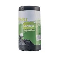 [7441010655331] BOLSA DE BASURA GRANDES ROLLO 41 UND