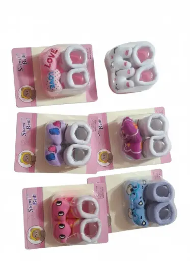 [6925632480027] MEDIAS DE BEBE