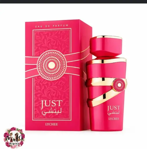 PERFUME JUST