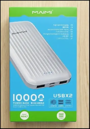 CARGADOR DE BATERIA MI47