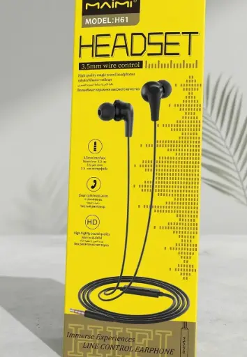 AUDIFONOS DE CABLE H61